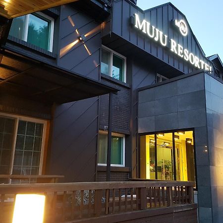 Muju Rejortel Exteriér fotografie